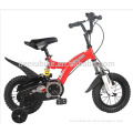 cheap price new model wholesale 16 20inch kids bicycle/ OEM kids bicycle for boys and girls made in china